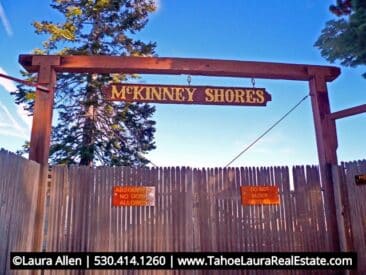 McKinney Shores Property Owners Beach Entrance Sign
